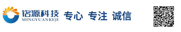 廢水蒸發(fā)器、蒸汽結(jié)晶器廠(chǎng)家