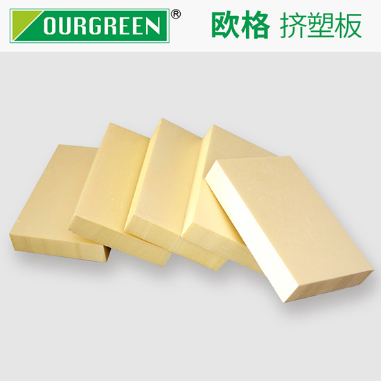 xps擠塑板和其他保溫材料有著哪些不同？