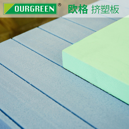擠塑板的生產(chǎn)過程是怎樣的？