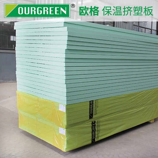 擠塑板是什么材料？有什么好處？-襄陽歐格